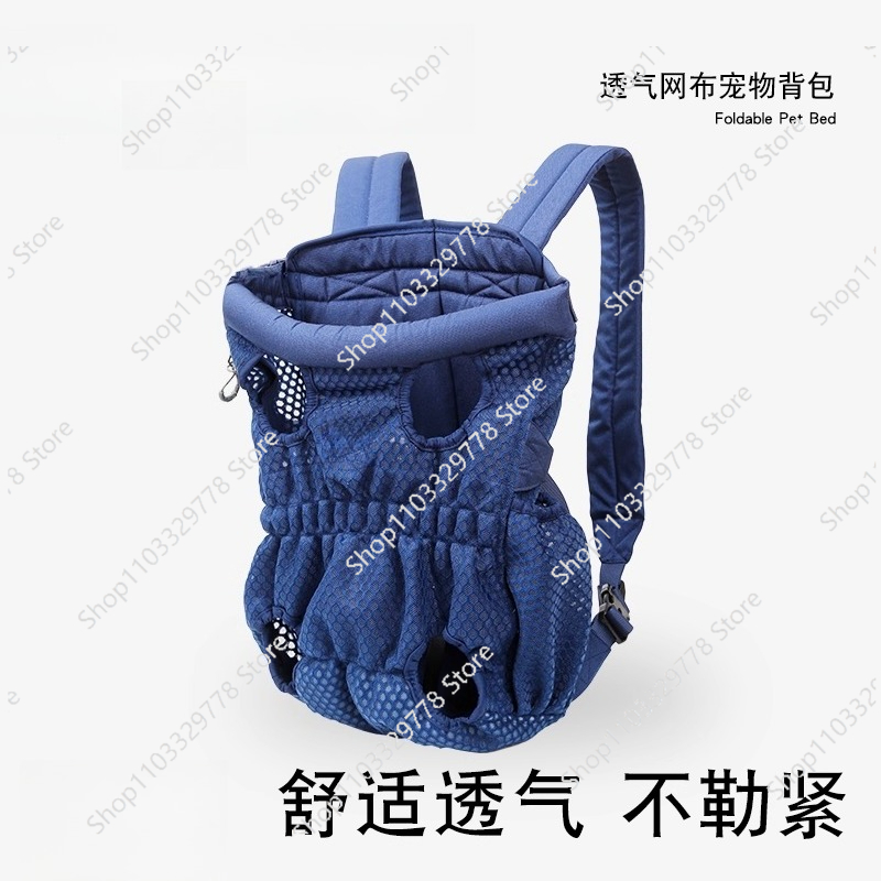 Cycling Backpack - Pet motorcycle cycling bag dog mesh