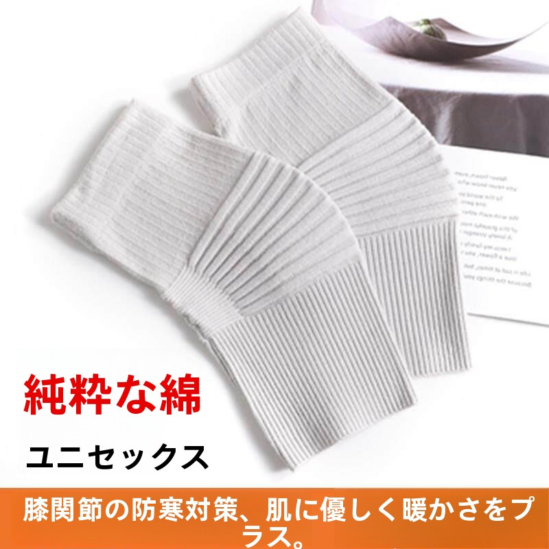 Cycling Gear Women - Short Knee Pads for Cycling Men