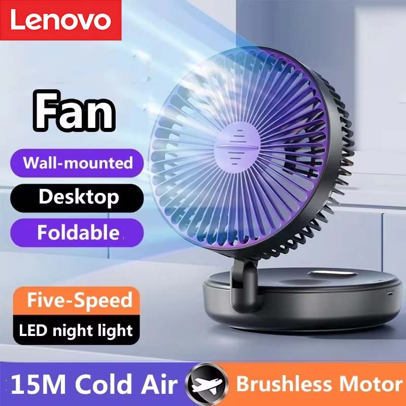 Cycling Gear Wall Storage - Lenovo 3 In 1 Electric Fan