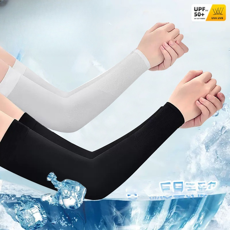 2pcs Ice Silk Arm Sleeves, Bre - Cycling Gear Women avaliação e preço