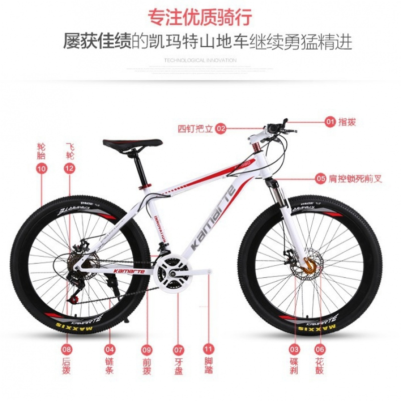 26-inch Youth & Adult Mountain - Youth Cycling Gear avaliação e preço