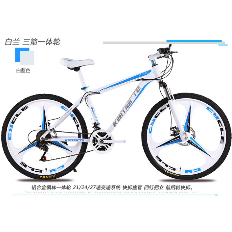 26-inch Youth & Adult Mountain - Youth Cycling Gear avaliação e preço