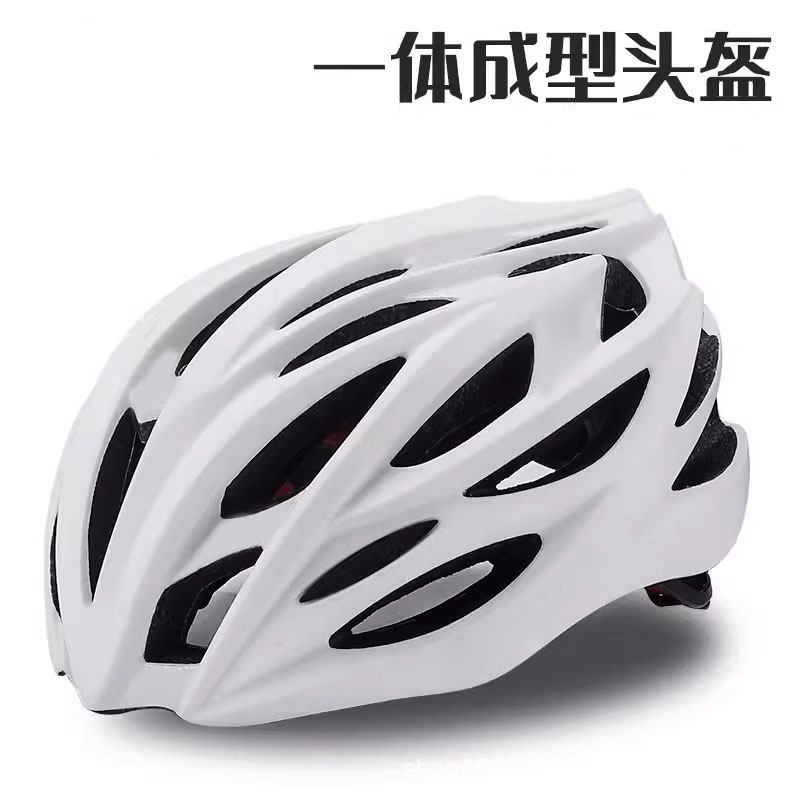 Unisex Breathable Bike Helmet  - Road Cycling Essential Gear avaliação e preço