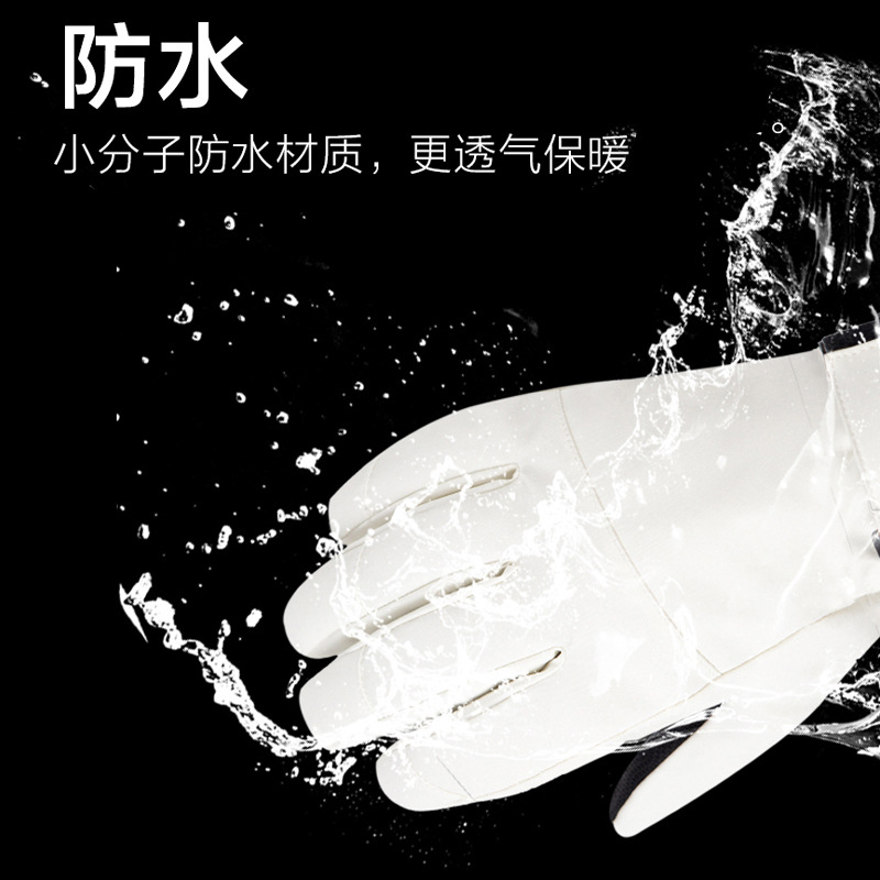 Winter Cycling Gloves Non Slip - Cycling Gear For Cold Weather avaliação e preço