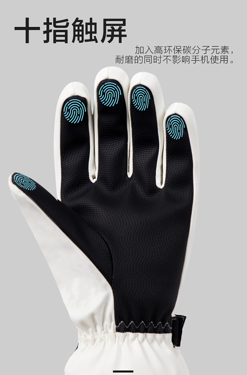 Winter Cycling Gloves Non Slip - Cycling Gear For Cold Weather avaliação e preço