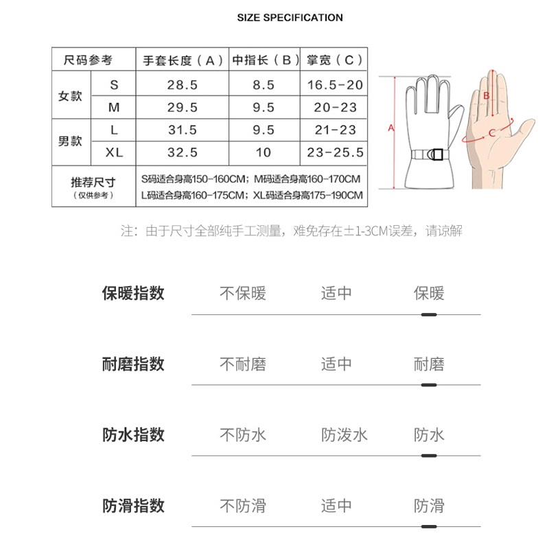 Winter Cycling Gloves Non Slip - Cycling Gear For Cold Weather avaliação e preço