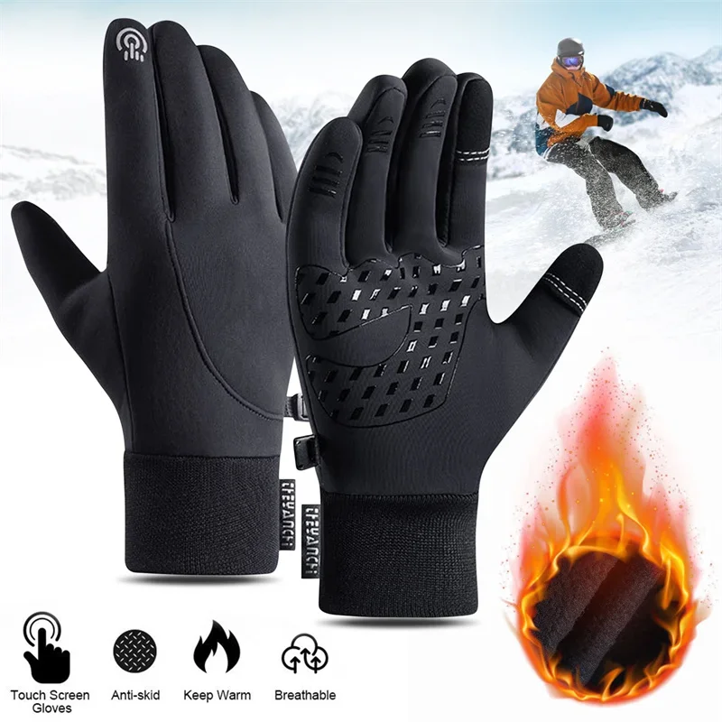 Touch Screen & Waterproof Mult - Cycling Gear For Cold Weather avaliação e preço