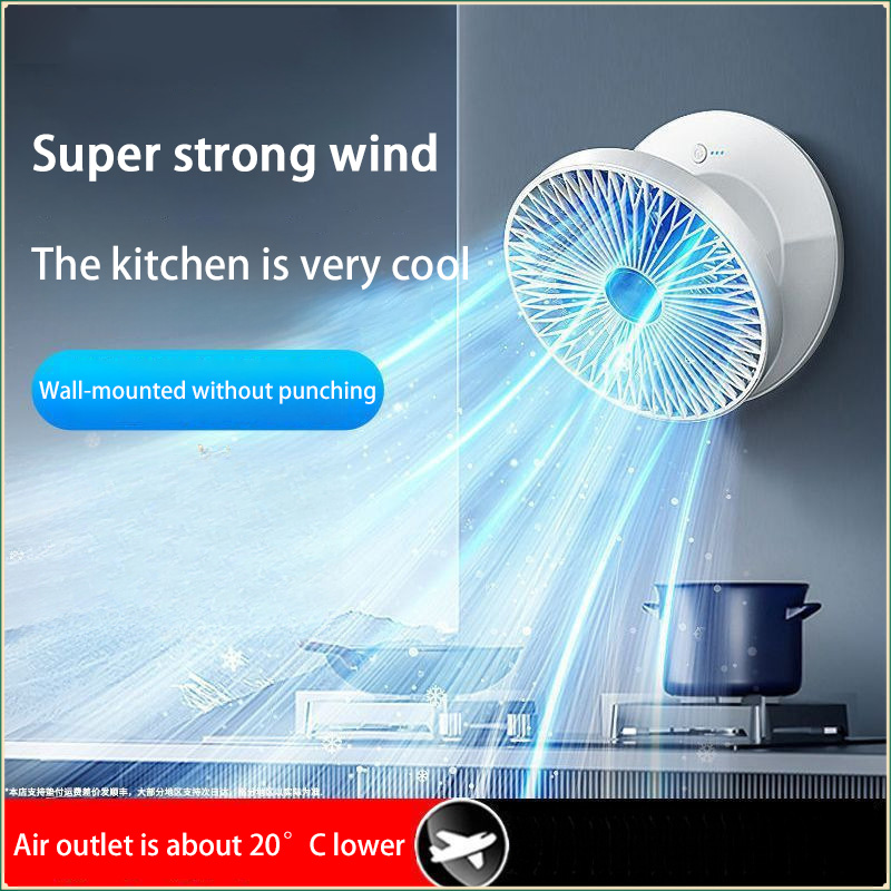 Lenovo 3 In 1 Electric Fan Rec - Cycling Gear Wall Storage avaliação e preço