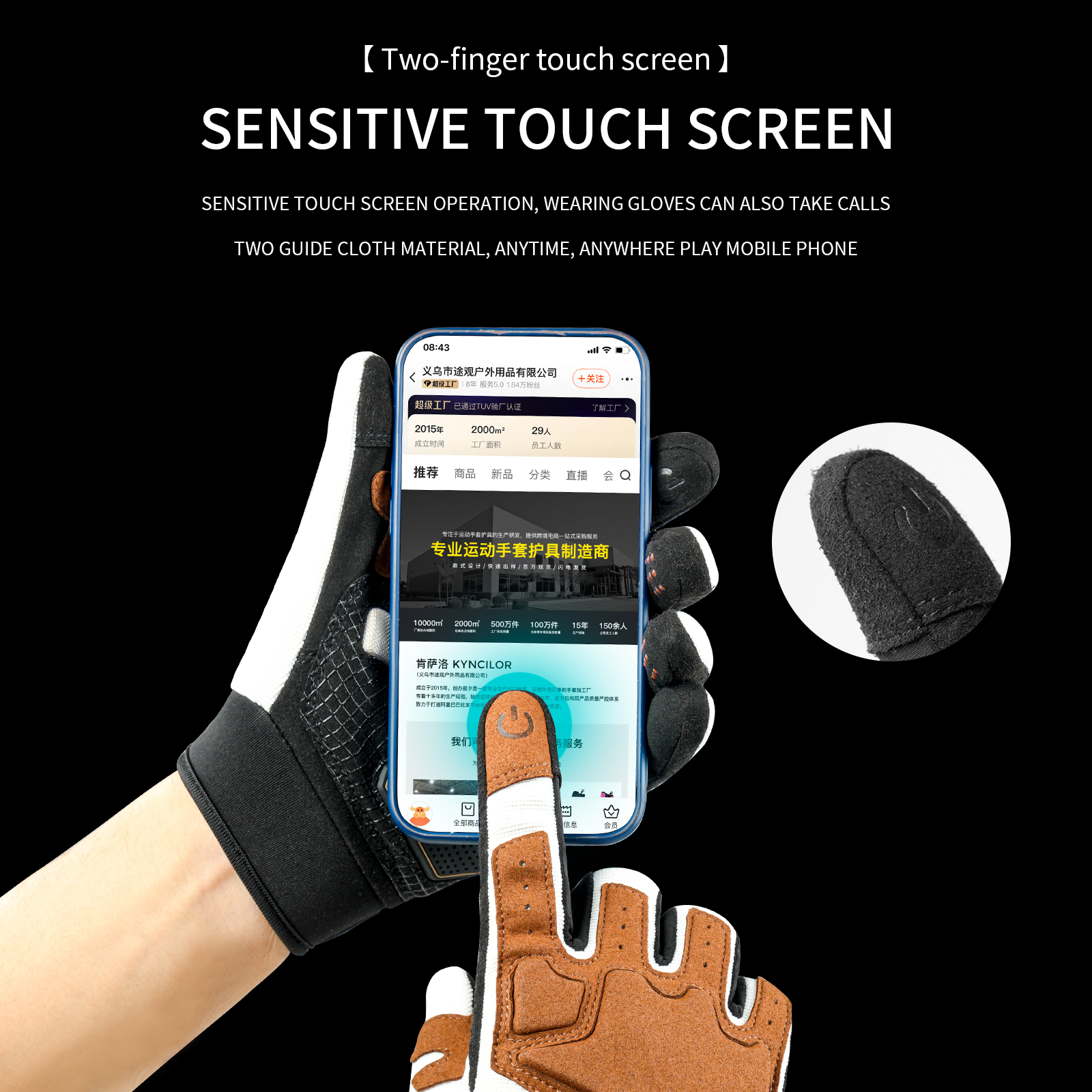 Tactical Gear Touch Screen Cyc - Cycling Gear Women avaliação e preço